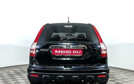 Honda CR-V III рестайлинг, 2008 год, 1 260 000 рублей, 6 фотография