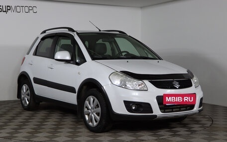 Suzuki SX4 II рестайлинг, 2012 год, 1 099 990 рублей, 3 фотография