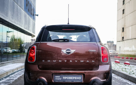 MINI Countryman I (R60), 2013 год, 1 560 000 рублей, 6 фотография