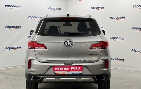 FAW Besturn X40 I, 2021 год, 1 370 000 рублей, 6 фотография