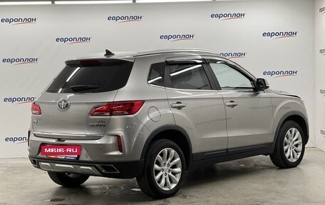 FAW Besturn X40 I, 2021 год, 1 370 000 рублей, 3 фотография