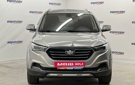 FAW Besturn X40 I, 2021 год, 1 370 000 рублей, 5 фотография