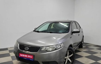 KIA Cerato III, 2012 год, 880 000 рублей, 1 фотография