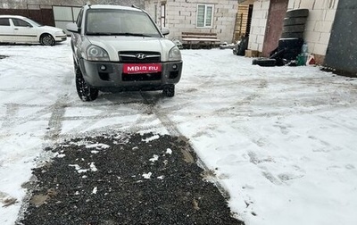 Hyundai Tucson III, 2008 год, 750 000 рублей, 1 фотография