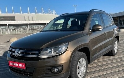 Volkswagen Tiguan I, 2014 год, 1 390 000 рублей, 1 фотография