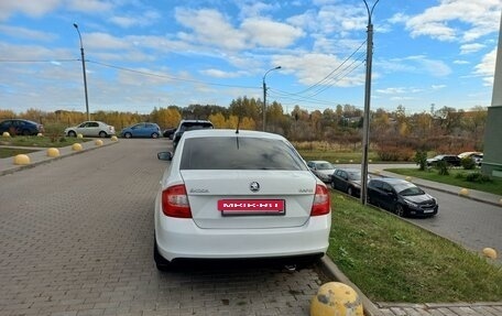 Skoda Rapid I, 2014 год, 1 260 000 рублей, 5 фотография