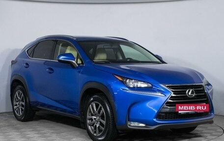 Lexus NX I, 2016 год, 3 165 000 рублей, 3 фотография