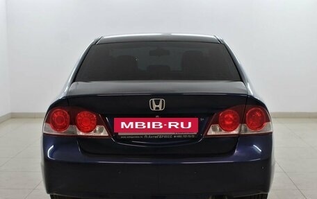 Honda Civic VIII, 2008 год, 715 000 рублей, 3 фотография