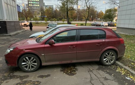 Opel Signum, 2008 год, 535 000 рублей, 4 фотография