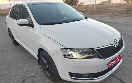 Skoda Rapid I, 2018 год, 1 450 000 рублей, 2 фотография