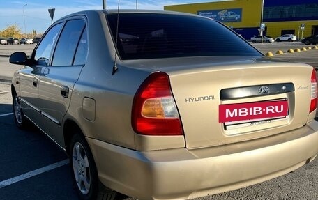 Hyundai Accent II, 2006 год, 590 000 рублей, 2 фотография