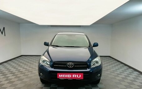 Toyota RAV4, 2007 год, 1 377 000 рублей, 2 фотография