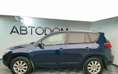 Toyota RAV4, 2007 год, 1 377 000 рублей, 5 фотография