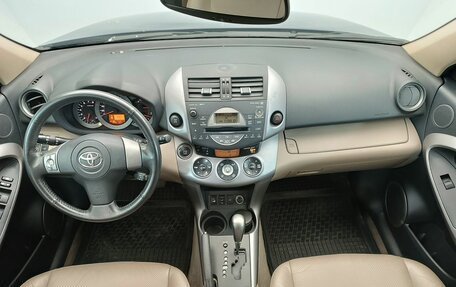 Toyota RAV4, 2007 год, 1 377 000 рублей, 10 фотография