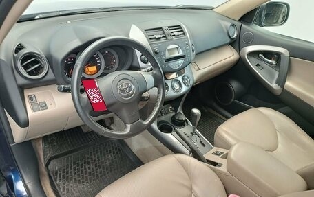 Toyota RAV4, 2007 год, 1 377 000 рублей, 6 фотография