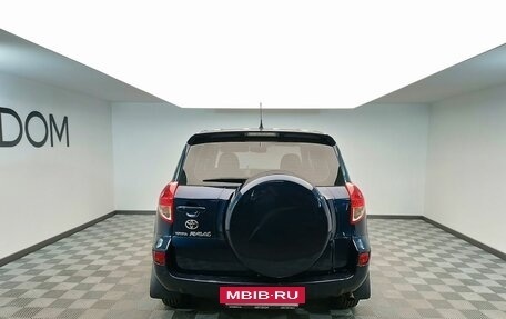 Toyota RAV4, 2007 год, 1 377 000 рублей, 4 фотография