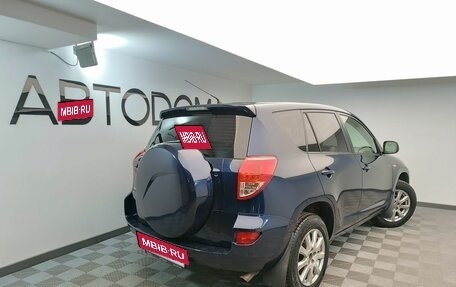 Toyota RAV4, 2007 год, 1 377 000 рублей, 3 фотография