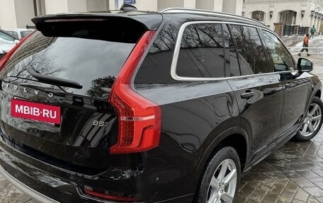 Volvo XC90 II рестайлинг, 2021 год, 7 600 000 рублей, 6 фотография