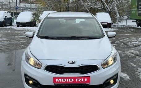 KIA cee'd III, 2016 год, 1 250 000 рублей, 2 фотография