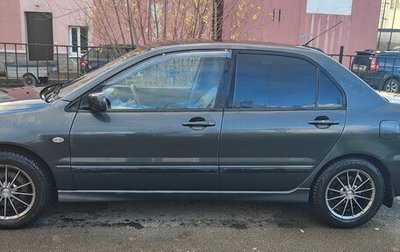 Mitsubishi Lancer IX, 2004 год, 430 000 рублей, 1 фотография