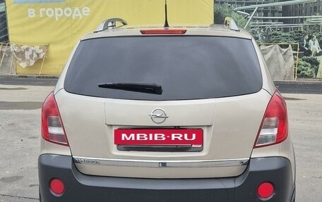 Opel Antara I, 2012 год, 1 415 000 рублей, 6 фотография