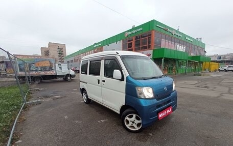 Daihatsu Hijet X, 2015 год, 545 000 рублей, 1 фотография