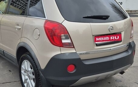 Opel Antara I, 2012 год, 1 415 000 рублей, 7 фотография