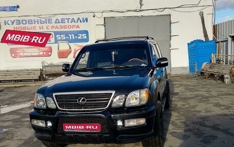 Lexus LX II, 2000 год, 1 750 000 рублей, 1 фотография