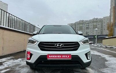 Hyundai Creta I рестайлинг, 2019 год, 1 875 000 рублей, 1 фотография