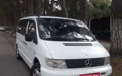 Mercedes-Benz Vito, 2002 год, 780 000 рублей, 1 фотография