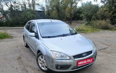 Ford Focus II рестайлинг, 2006 год, 370 000 рублей, 1 фотография