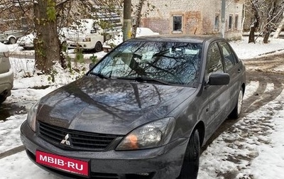 Mitsubishi Lancer IX, 2004 год, 495 000 рублей, 1 фотография