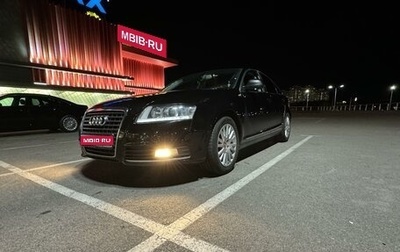 Audi A6, 2010 год, 1 250 000 рублей, 1 фотография