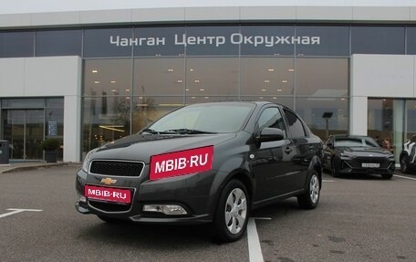 Chevrolet Nexia, 2021 год, 1 191 900 рублей, 1 фотография