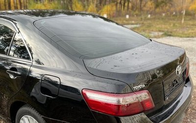 Toyota Camry, 2008 год, 650 000 рублей, 1 фотография