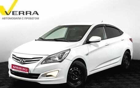 Hyundai Solaris II рестайлинг, 2014 год, 1 050 000 рублей, 1 фотография