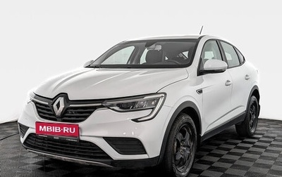 Renault Arkana I, 2021 год, 1 450 000 рублей, 1 фотография