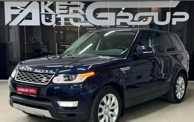 Land Rover Range Rover Sport II, 2015 год, 3 350 000 рублей, 1 фотография