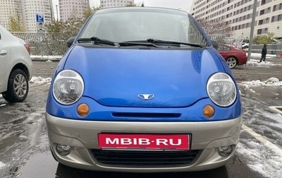 Daewoo Matiz I, 2012 год, 590 000 рублей, 1 фотография