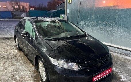 Honda Civic IX, 2012 год, 1 290 000 рублей, 2 фотография