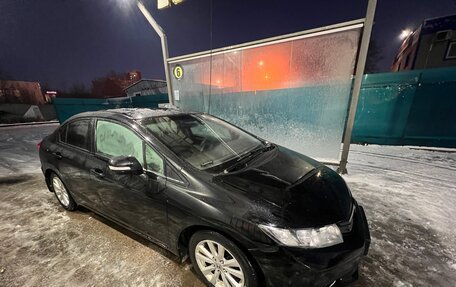 Honda Civic IX, 2012 год, 1 290 000 рублей, 3 фотография