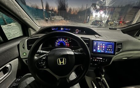 Honda Civic IX, 2012 год, 1 290 000 рублей, 6 фотография