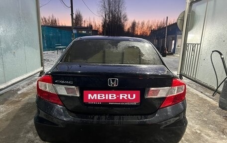 Honda Civic IX, 2012 год, 1 290 000 рублей, 5 фотография