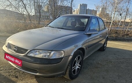 Opel Vectra B рестайлинг, 1998 год, 270 000 рублей, 1 фотография