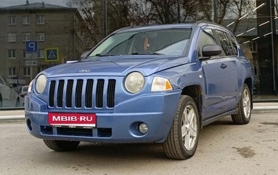 Jeep Compass I рестайлинг, 2007 год, 610 000 рублей, 1 фотография