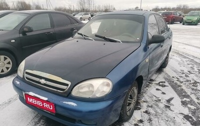 Chevrolet Lanos I, 2008 год, 250 000 рублей, 1 фотография