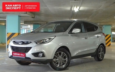 Hyundai ix35 I рестайлинг, 2014 год, 1 567 000 рублей, 1 фотография