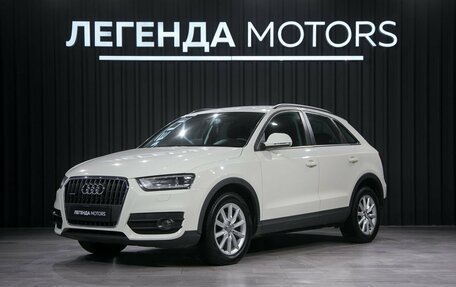 Audi Q3, 2013 год, 1 695 000 рублей, 1 фотография