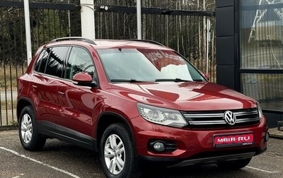 Volkswagen Tiguan I, 2011 год, 1 479 000 рублей, 1 фотография