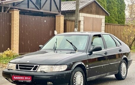 Saab 900 II, 1994 год, 249 000 рублей, 1 фотография